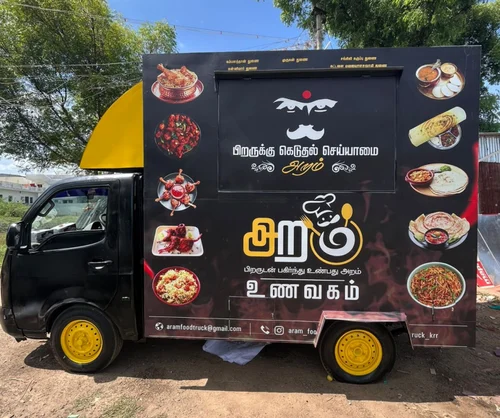 Read more about the article Super Tasty Food: Westwood Bridge’s Premier Desi Food Truck Experience